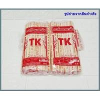 ราคา ตะเกียบอนามัย 40 คู่ TP 398 ใช้สำหรับคีบอาหาร (1034640221)