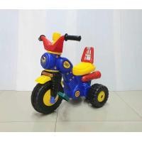 ราคา จัดโปร จักรยานสามล้อ รถสามล้อปั่นฮาร่า รถจักรยานเด็กคันใหญ่ๆ มีแตรปิ๊ปๆ (12734780864)