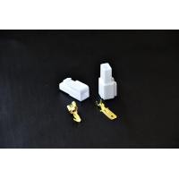 ราคา หัวคอนเน็คเตอร์ 6 3มม ปลั๊กช่อง ปลั๊กมอเตอร์ไซค์ไฟฟ้า ปลั๊กเสียบรถไฟฟ้า งานดี พร้อมหางปลา ขายเป็นคู่ ตัวผู้ เมีย หางปลา (21080887442)