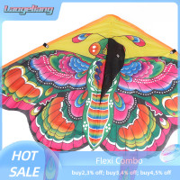 ราคา Laogeliang ว่าวผีเสื้อของเล่นสำหรับเด็ก1ชิ้น ว่าวไนล่อนของเล่นสำหรับเด็กร่มชูชีพว่าววินเซิร์ฟรอกแสดง (20832895423)