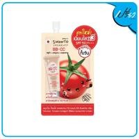 ราคา SMOOTO สมูทโตะ โทเมโท คอลลาเจน บีบี แอนด์ ซีซี ซันสกรีน ครีม 8กรัม Smooto Tomato Collagen Bb Cc Sunscreen Cream 8g (9968983643)