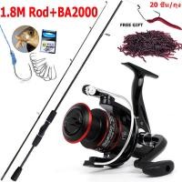 ราคา ชุดรอกและคันเบ็ด 2 ส่วนคันเบ็ดและรอกตกปลาชุด 1 8 ม 6ฟุต คันเบ็ดสปิน 20KG พร้อมรอกตกปลาโลหะ คันเบ็ดและรีลชุด เบ็ดตกปลาครบชุด (20847667816)