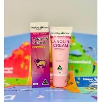 ราคา Lanolin CreamLanolin Cream ครีมรกแกะออสเตรเลีย ของแท้100 (20710458909)