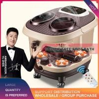 ราคา TH GORGEOUS เครื่องสปาเท้า อ่างสปาเท้า อ่างแช่เท้า นวดฝ่าเท้า เครื่องแช่เท้าไฟฟ้า (15143647312)