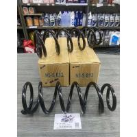 ราคา สปริงโช๊คอัพหลัง Nissan neo คู่ละ (12342425499)