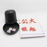 ราคา พร้อมส่งในไทย ลูกเต๋าน้ำเต้า ปู ปลา ไก่ กุ้ง เกมส์ลูกเต๋า dice ลูกเต๋าเกมส์กระดาน (12299694415)