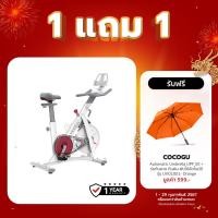 ราคา คงเหลือ5681 ออกE taxได้ Yesoul S3 Smart Cycling จักรยานออกกำลังกายไม่ใช้ไฟฟ้า (16451183422)