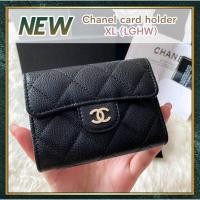ราคา สอบถามก่อนกดซื้อ แท้ New Chanel card holder XL LGHW (18568198575)