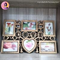 ราคา กรอบรูปสื่อรัก รูปหัวใจ วานเลนไทน์ LOVE กรอบรูปสำหรับตกแต่งบ้าน ของขวัญ ของฝาก (20671893608)