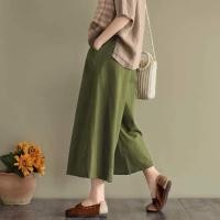 ราคา กางเกงผ้าฝ้ายผสมลินินสาวอวบขายาวผู้หญิงเกาหลี เอวสูง เอวยืด กางเกงผ้าลินินไซส์ใหญ่ กางเกงขาใหญ่ ขาบานฟรีไซค์ (9748189440)