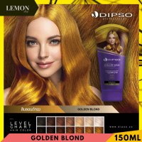 ราคา Dipso Super Shine Hair Color Wax 150ml ดิ๊พโซ่ ซุปเปอร์ ชายน์ แฮร์ คัลเลอร์ แว๊กซ์ สีดำน้ำตาลเคลือบเงาม่วงส้มแดงเขียวฟ้าเขียวชมพูเพลิงเทาบลอนด์ (20929042341)