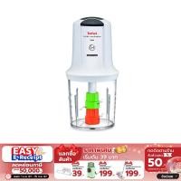 ราคา ออก E Tax ลดหย่อนภาษีได้ TEFAL เครื่องบดสับอาหาร MULTI MOULINETTE 5 IN 1 รุ่น MQ722111 รับประกัน 2 ปี (20043760359)