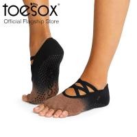 ราคา New Spring 2024 ToeSox Grip Half Toe Elle โทซอคส์ ถุงเท้ากันลื่น เปิดนิ้วเท้า พิลาทิส บาร์ โยคะ และเต้น (21264579885)