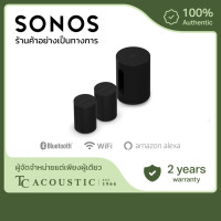 ราคา Sonos Era 100 Pair and Sub Mini 5 1 2 Home Theatre Completion Set (21313700886)