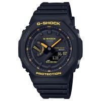 ราคา Casio G Shock นาฬิกาข้อมือผู้ชาย สายเรซิน รุ่น GA 700GA 700CYGA 100GA 100CYGA B001GA B001CYGA B2100GA B2100CYGW B5600GW B5600CY GA 700CY 1AGA 100CY 1AGA B001CY 1AGA B2100CY 1AGW B5600CY 1 (20923565923