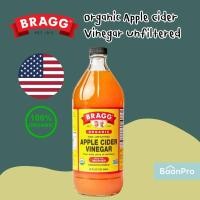 ราคา Spectrum Organic Apple Cider Vinegar น้ำส้มสายชูหมักจากแอปเปิ้ลไม่ผ่านการกรอง Coles Heinz Bragg Apple Cider (16745172066)