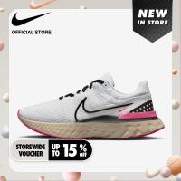 ราคา Nike Mens React Infinity Run Flyknit 3 Shoes White ไนกี้ รองเท้าวิ่ง รีแอค อินฟินิตี้ ไฟล์นิต 3 สีขาว (20768211357)