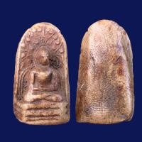 ราคา พระรอดหลวง กรุวัดมหาวัน กรุลำพูน 泰国佛牌 Thai Amulets (20174943473)