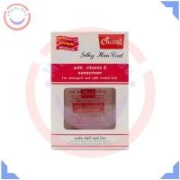 ราคา แคริ่ง ซิลกี้ แฮร์ โคท 85 มล Caring Silky Hair Coat 85 ml (12603172888)