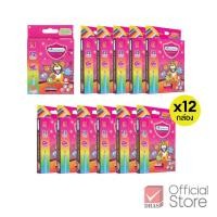 ราคา Master Art สีไม้ ดินสอสีไม้ แท่งสั้น 12 สี รุ่นซุปเปอร์ไบรท์ จำนวน 12 กล่อง (21243028791)