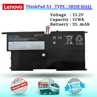 ราคา ส่งฟรี Lenovo แบตเตอรี่ Battery Notebook Lenovo ThinkPad X1 Carbon Gen3 Series SB10F46441 OEM (18961845385)