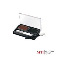 ราคา MTI เค้กไลเนอร์ ใช้สำหรับเขียนคิ้วและขอบตาเนื้อละเอียดแน่นวาดเส้นคมสวย สีดำและน้ำตาลใช้สำหรับเขียนคิ้วและขอบตา (389704387)