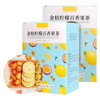 ราคา China Tea Kumquat Passion Fruit Lemon Slice เครื่องดื่มเย็นผลไม้ Stand Alone ถุงชาน้ำผึ้งแช่แข็ง บรรจุภัณฑ์ชาผลไม้แห้ง (15315853781)