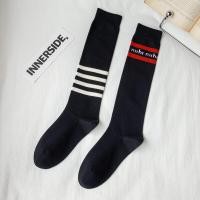 ราคา พร้อมส่ง ถุงเท้ายาวใต้เข่าแฟชั่น ถุงเท้าแฟชั่นสไตล์เกาหลี ญี่ปุ่น (20915279754)