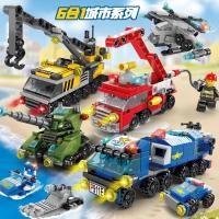 ราคา Compatible with LEGO building blocks city police mobile police station command center high speed pursuit puzzle assembly toy gift (20334926876)