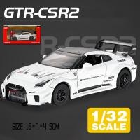 ราคา LEO 1 32 NISSAN GTR CSR2 โมเดลรถอัลลอยสำหรับเด็กของเล่นเด็กของเล่นสำหรับรถเด็กของเล่น GTR R35 (18926985675)