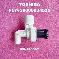 ราคา วาล์วน้ำเข้าเครื่องซักผ้าTOSHIBA อะไหล่แท้สินค้าใหม่รุ่นAW J800AT (20792699246)