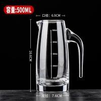 ราคา อุปกรณ์แบ่งเหล้าขาวอุปกรณ์ช่วยปลุกไวน์แดงแบบตะวันตกชุดแก้วไวน์วัดปริมาณสำหรับใช้ในบ้านเหยือกเหล้าอุปกรณ์ใส่เหล้าใช้ในเชิงพาณิชย์100ml (10539457993)