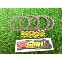 ราคา ชุดแผ่นครัช Wave125 สปริงครัชWave125 แผ่นครัชเกรดพิเมี่ยม แผ่นครัชแต่ง สปริงครัชแต่ง (20805677143)