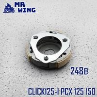 ราคา คลัชก้อน CLICK125 I PCX 125 150 คลัขแรงเหวี่ยง คลัท3ก้อน คลัช CLICK125 I PCX 125 150 สินค้าเกรดดี (13930623129)