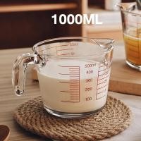 ราคา จัดส่งภายใน 24 ชั่วโมง ถ้วยตวง แก้วตวง เหยือกตวง พร้อมสเกลวัด ทนความร้อนสุง (15049289894)