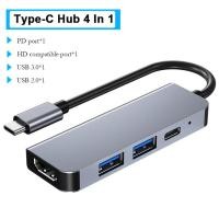 ราคา Type C Multifunctional Converter HUB USB C ตัวแปลง USB TYPE C to HD อุปกรณ์ต่อพ่วง Type C HUB Adapter for MacBook Dell XPS HP Envy Lenovo Samsung Galaxy Note 10 S10 Huawei P20 A75 (15964553445)