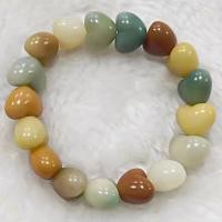 ราคา กำไลข้อมือคู่รักทำจากหยกสีขาวบริสุทธิ์สลักชื่อ Love Love Love แบบดั้งเดิมสร้อยกำไลข้อมือพระพุทธเจ้าคู่นักเรียนหญิง (20382057546)