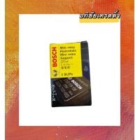 ราคา รีเรย์บอสแท้ ยี่ห้อ Bosch เเท้ รีเลย์ Relay 5 ขา 12V สำหรับรถยนต์ทุกยี่ห้อ ทุกรุ่น Made In portugal ราคา 59 บาท (10325537120)