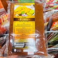 ราคา น้ำพริกข้าวซอย ตราแม่อัมพร ขนาด 500g พริกข้าวซอย แม่อัมพร พริกสำหรับทำข้าวซอย พริกข้าวซอยสูตรเชียงใหม่ (21156185697)