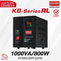 ราคา ZIRCON เครื่องควบคุมแรงดันไฟฟ้า Stabilizer รุ่น KB Series RL1000VA 800W ป้องกันไฟเกิน ไฟตก ไฟกระชาก ไม่สำรองไฟเมื่อไฟดับ (14821682)