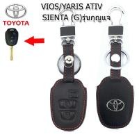 ราคา ปลอกกุญแจหุ้มรีโมทรถโตโยต้า Toyota Vios Yaris Ativ 3 ปุ่ม ปี 2017 2021 Sienta G เคสหนังแท้หุ้มรีโมทกันรอย ซองหนังแท้ใส่กุญแจกันกระแทก สีดำ ด้ายสีแดง (15064816268)
