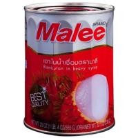 ราคา Malee ผลไม้ กระป๋อง 8 รส เงาะกระป๋อง ลิ้นจี่ ลูกตาล แห้ว ฟรุตคอกเทล เงาะไส้สับปะรด (16682868781)
