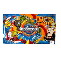 ราคา เกมส์เศรษฐี กระดานเกมส์ เกมส์ เศรษฐี มีเก็บเงินปลายทาง เกมส์กระดาน กระดานเศรษฐี (14422496582)