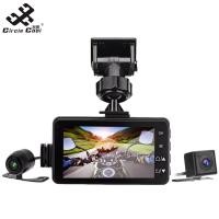 ราคา กันน้ำมอเตอร์ไซค์กล้องติดรถยนต์รถจักรยานยนต์ MT80วงกลมสุดเท่กล้องหน้าและกล้องหลังกล้องติดรถยนต์บันทึกวิดีโอแบบคู่เซ็นเซอร์ G Loop (20720171593)