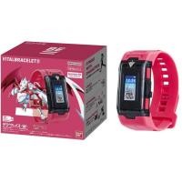 ราคา Digimon Vital Bracelet BE Digivice VV Pink (17080922461)