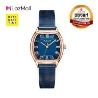 ราคา Julius นาฬิกาข้อมือผู้หญิงJA1242 แบรนด์เกาหลีแท้ หน้าปัดเหลี่ยมตัด อินเด็กช์เลขโรมัน ไม่เยอะแต่ดูแพง สินค้าประกันศูนย์ไทย (2893554817)