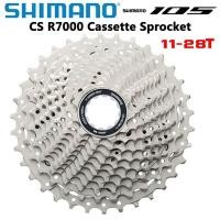 ราคา สเตอร์เฟืองจักรยาน Shimano 105 CS R7000 ของแท้ศูนย์ไทย 12 25 11 28 11 30 11 32 11 34T (1382638611)
