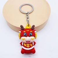 ราคา BEYTM 12ปีนักษัตร พวงกุญแจมังกรปีใหม่2024 สวัสดีปีใหม่ 2024 พวงกุญแจมังกรจีน พวงกุญแจมังกรจักรราศี สัตว์สัตว์สัตว์ พวงกุญแจปีมังกร เด็กๆเด็กๆ (20946316848)