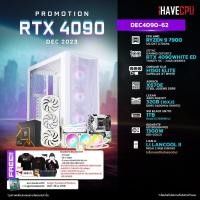 ราคา iHAVECPU คอมประกอบ DEC4090 62 AMD RYZEN 9 7900 3 7GHz 12C 24T ZOTAC GAMING GEFORCE RTX 4090 TRINITY OC WHITE ED 24GB GDDR6X ASROCK X670E STEEL LEGEND DDR5 LEXAR ARES RGB KIT 32GB 16x2 DDR5 6400MHz WHI