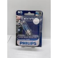 ราคา Philips หลอดไฟหน้า รุ่น M5 4000K 12V35 35 12153BVB1 หลอดฟ้า (19498156615)